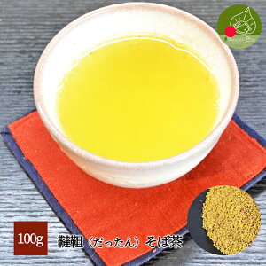 ؂Β 100gy[֑zY c_[̈SY N mJtFC p `Ղ؂Β Y F؋ Y