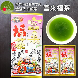  N x 2{Mtg n䂽݂ǂgp̐  Β ̂ Nn  Mtg  BY [ [t t  ȂȂ