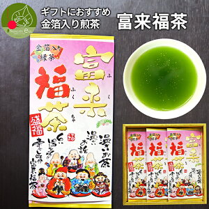  N x 3{Mtg n䂽݂ǂgp̐  Β ̂ Nn  Mtg  BY [ [t t 