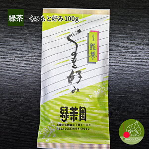 { ̂ƍD 100g ql琶܂ꂽ FN₩ ql肪Ƃ Ȃ̃OZ[ɂȂ܂I܂Ƃ߂ĔƍXɂI