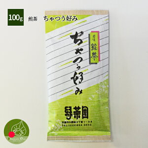  D 100g ql琶܂ꂽ Β FN₩Iql肪Ƃ́IȂ̃OZ[ɂȂ܂I܂Ƃ߂ĔƍXɂ