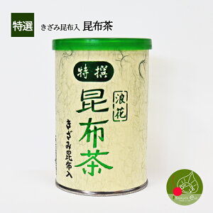 I z R~ő唽 ł݂Ĕ[ kCYԎgp