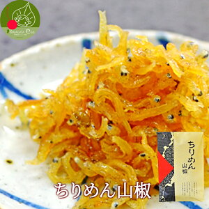 yz߂R Ղ80g`̋Z@ グ IIh{IĂ̂Î܂ Ⴑ Ε Mtg Mtg т̂ I[֔