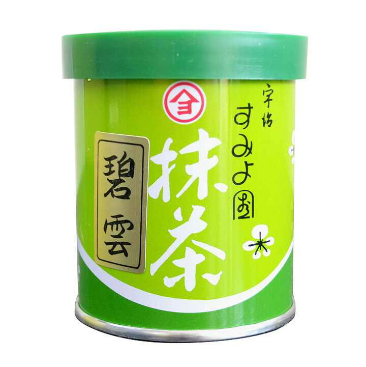 楽天市場】【宇治抹茶】 最高級宇治抹茶 碧雲（へきうん) 30g 茶缶入り 