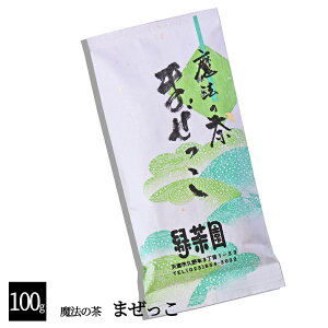 @̒ ܂ 100g ΒɍĂ Ȃ܂ ɑς Ă܂I}YC͂OKI܂Ƃ߂ĔƍXɂI