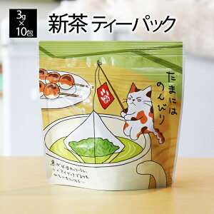 ys\z { eB[pbN V 10P Y 䂽݂ǂ egpbN N݂݂V̔ Ⴂ̍Ɩ킢 ̑蕨 [֔