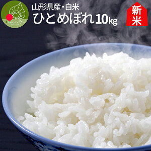 yߘa7N Vė\ 9{z V ЂƂ߂ڂ  10kg(5kg×2) R`Y ߘa7NY@ꓙ  Yn   yY ʔ Mtg V  j