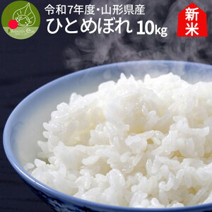 yߘa7N Vė\ 10{z V ЂƂ߂ڂ  10kg R`Y i5kg×2܁j V  Mtg V Yn  j