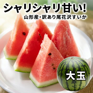 y2026N7{ s\z  󂠂 4L 5L 1 R`Y ԑY 9kg  XCJ  Yn { t[c ʕ Z YXCJ XCJ uh N ~   