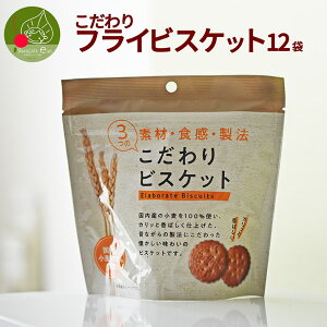 Ygp I񂾂rXPbg 12܃Zbg ɁI΂тƁIHׂƂ܂ȂȂ鎩Řb݁IH@ ~lLxIzCgf[ Ԃ