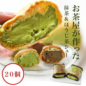 _A͂^ V[N[ قV[N[  20 Ɩ󂠂  Cxg yY ACXV[ Ⓚ fU[g XC[c v[g Mtg  t