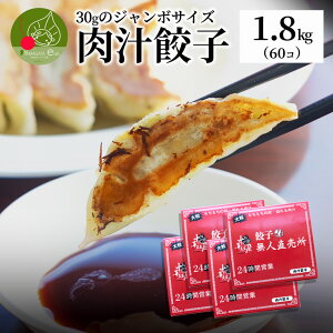 {iLq `Lq 1.8kg (60)W{Lq Lq 傤 MEU M[U Ⓚ Y Lq ⓀLq ⓀHi y ȒP ɂɂ jjN   ܂ 