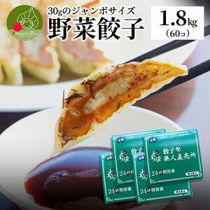 {iLq Lq 1.8kg (60)W{Lq Lq 傤 MEU M[U Ⓚ Y Lq ⓀLq ⓀHi y ȒP ɂɂ jjN   ܂ 