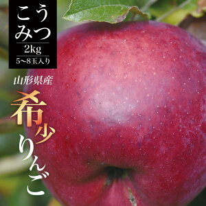 R`Y@󏭂 ݂@2kg 5`8ʓ