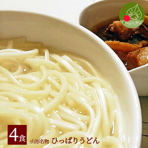 yTVŏЉ܂z R` Ђς肤ǂ 4lO (400g×1) [ݖ̃IWiŏオ ȒPŔwV[ ƒcR p[eB[ l R`yY