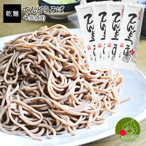 R`  Ăǂ 48HR`Y Ε Nz Mtg  ΊX R` yY 񂹁@@N@lR|X ۑH ~ y ȒP  A z