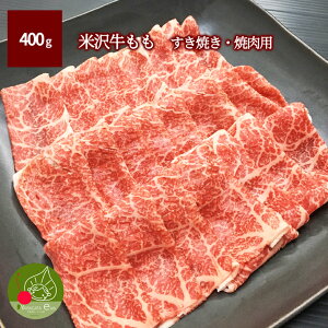 đ  Ă ēp 400gјa R` wj Ԃ Mtg ~ N[֔ ސEj s  Hו ii p[eB[ Ƒc a̓ ̓ Ε 