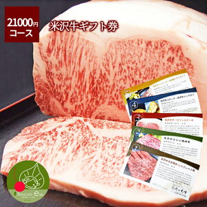 đ Mtg 21,000~R[X Xe[L Ă Iׂ܂ јa R` V Mtg eMtg ~ wj Ԃ ސEj j Ԃ đ 蕨  } p