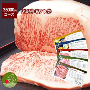 đ Mtg 35,000~R[X Xe[L Ă Iׂ܂ јa R` V Mtg eMtg wj Ԃ ސEj j Ԃ đ 蕨  j } p