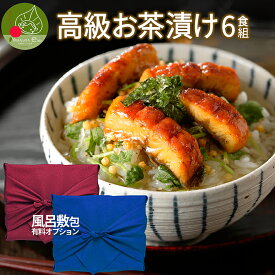 楽天市場 退職祝い 食品 の通販 楽天市場 退職祝い 食品 の通販