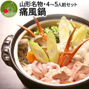 レトルト 惣菜 牡蠣 鍋 セットの人気商品 通販 価格比較 価格 Com