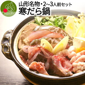 y2026N1{ s\z R`Y `Zbg 2`3lO l  ǂ񂪂` L` Zbg ̑f  t L ^   y ~[Lbh Ε Ε