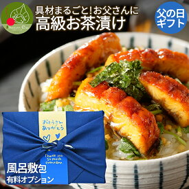楽天市場 退職祝い 食品 の通販