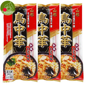  R`  3 6H X[vt ݖ CX^g ܖ [ CX^g[ Mtg R`Y { ڂȖ yY @ۑH ~ y ȒP  