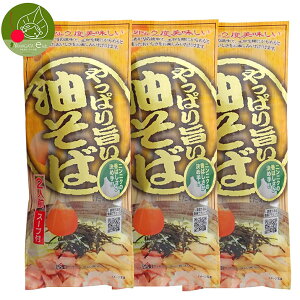 R`   3 6H ^t ς| CX^g ܖ [ Mtg R`Y ݂Hi yY 񂹁@@ۑH ~ y ȒP  A z