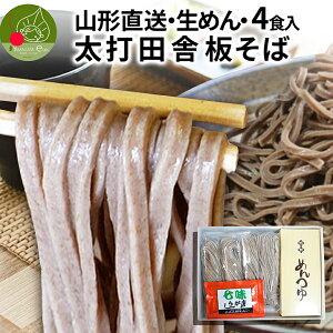 _A͂!^ łc  4lO   ^t t 4H    ①  cɂ Mtg ΊX Hו  A C~ N