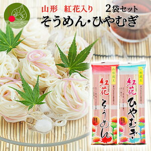 R` gԂ߂EЂނ 2܃ZbgR`Y g ԕٓ 䒆 Ε ߂ Mtg g  R`yY N ۑH ~ y ȒP  A A H |