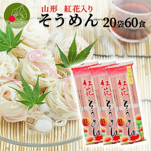 R` gԂ߂ 2060HR`Y g ԕٓ 䒆 Ε ߂ Mtg g  R`yY e N ۑH ~ y ȒP  A A H |