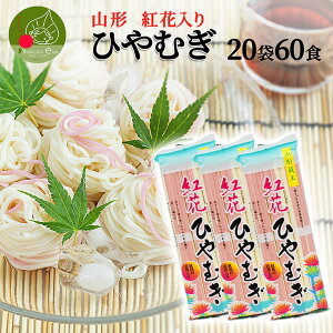 R` gԂЂނ 2060HR`Y g ԕٓ 䒆 Ε ߂ Mtg g  R`yY e N ۑH ~ y ȒP  A A H |