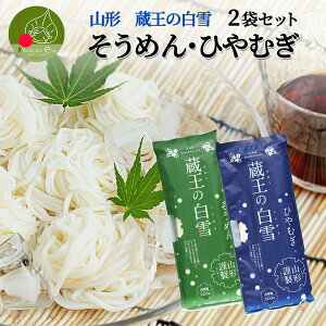 ̔ ߂EЂނ 2܃ZbgR`Y 䒆 Ε ߂ Mtg  R`yY N ۑH ~ y ȒP  A A H |Cg 