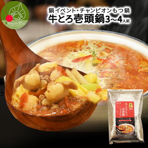  Ƃ듪 3`4lO X[v Ȃ Zbg   R`gp ① g}gX[v  ALX ȒP ̂  Vtˉ ďC Z y