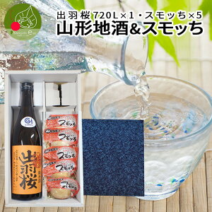 R`̔n Mtg R`n Mtg oH oH̗Ď 720ml×1{ nXb×5  R` { 单 n đ Ď Mtg bZ[WJ[ht `