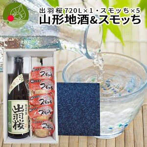 R`̔n Mtg R`n Xb Mtg Xb×5 oH 720ml×1{  R` { 单 n ċ Ď Mtg bZ[WJ[ht `sIETP