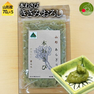 {킳 ݂낵 pbN 5 (70g×5) SI 炬킳 t킳 t R`Y 킳ѐnEX VN ̂ꂽ ① ƖpOK i hg a aH ɂł