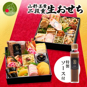 yGg?ōP5{Iz _2025N12^ R` ʋM id 26i ①  2025 VÑMtg  o NxQ 