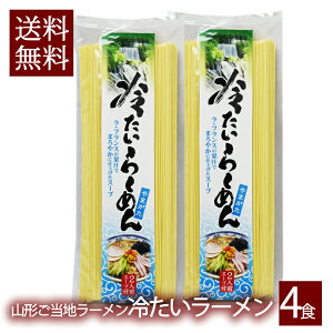 R` ₽[  2 4H X[vt CX^g ܖ Mtg R`Y { ڂȖ ݖ yY 񂹁@@ۑH ~ y ȒP  A z