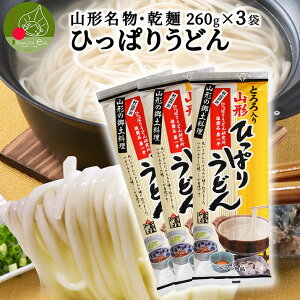 R` Ђς肤ǂ Ƃ 260g×3 ˂ς| CX^g ܖ Mtg R`Y ݂Hi yY 񂹁@@ۑH ~ y ȒP  A z 