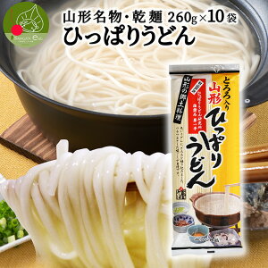 R` Ђς肤ǂ Ƃ 260g×10 ˂ς| CX^g ܖ Mtg R`Y ݂Hi yY 񂹁@@ۑH ~ y ȒP  A z