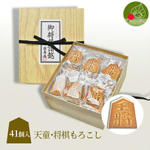 R` yY 䏫z 41 ̌`lĈyY َq R` Y V ̋ fUCĂ܂ Mtg v[g ii ސEj wj Ԃ