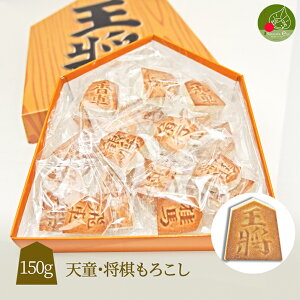 R` yY 낱 150g菫̌`lĈyY َq R` Y V ̋ fUCĂ܂ Mtg v[g ii N