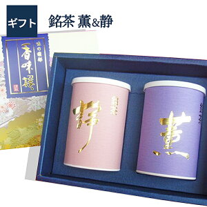 {Mtg  O 100g×2{  y { j  @  TԂ  Ԃ  v[g MtgZbg o j Cj Vzj ސEj 