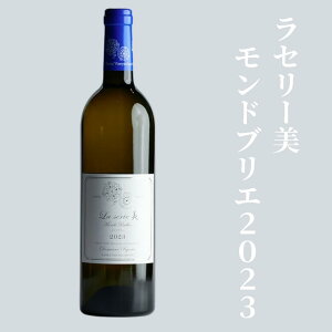 yzCi[ C h Z[huG2023 { {C YC 750ml