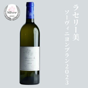 yzC@h@Z[@\[Bju2023@ЂԂǂ@{@{C@YC@V[[@@750ml