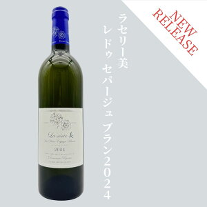 yj[[XzZ[ hD Zp[W u2024iEhj\[Bju@huG@@Ci[@{@a@{C YC@750ml