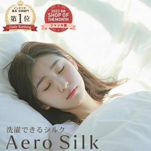 yX[p[SALEzVN zcJo[ 3_Zbg Ƃ낯锧G  Cy ~K GAVN |zcJo[ {bNXV[c Jo[2t 34F S/SD/D/Q _43˔j^ MVP