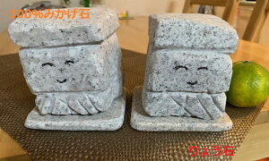 傤 Ȋ}Ԃn 100%e sN zCg 킢 ̔ t